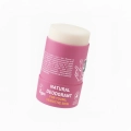 naturalny-dezodorant-dla-dzieci-do-mlodej-i-wrazliwej-skory-7-rozowy-cosmos-natural-25-g-benanna (1).jpg